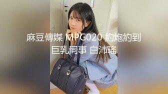 ✿眼镜娘小骚货✿10个眼镜9个骚，小闷骚型反差婊被大鸡巴猛干小骚穴，清新纯欲系少女 在主人面前就是一只欠调教的骚母狗