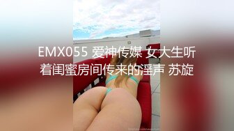 这种183cm的母狗就得掐着脖子狠狠地操！