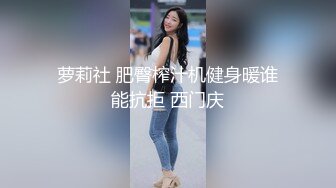 愛豆傳媒 ID5484 不良老板下春藥給女員工換取簽單 向珍