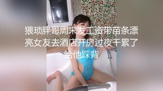 韩国彩琳女神系列合集~丝袜丝足啪啪【80v 】 (27)