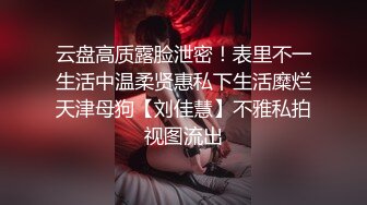   勾搭聊骚巨乳按摩技师晃动大奶子勾引顾客，被一顿狠操爽瘫在床区