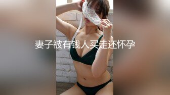 SWAG lydian精选回顾篇女女角色扮演系列清纯大学妹+性感人 黏黏