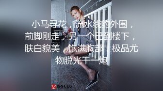  长发网红脸妹子，抽电子烟销魂至极，模特身材，套头男深喉怼嘴，后入打桩，姿势很多