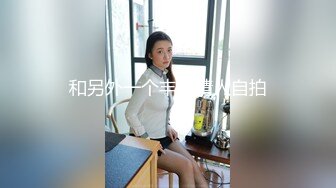 才艺主播小白兔吖 (3)