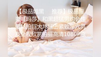 中端外围女开档情趣黑丝角度一流