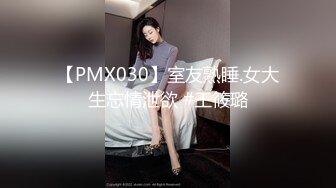 平台一姐就是牛 人来人往的机场中小美女漏奶晒穴 约炮小帅哥野战