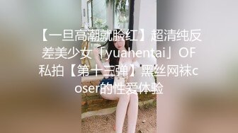 第一次上传后入老婆