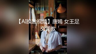 极品推特美女大学生小哪吒高级VIP群福利，校内野外大尺度露出 (22)