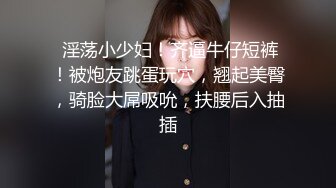 色情主播 小宝贝儿