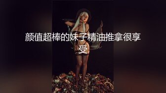 91茄子.年轻保姆勾引有钱雇主不惜怀上孩子-糖糖