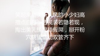 [2DF2]舞蹈老师，清纯软萌娃娃音，美乳好身材粉嫩鲍鱼诱人【水印】 - soav_evMerge [BT种子]