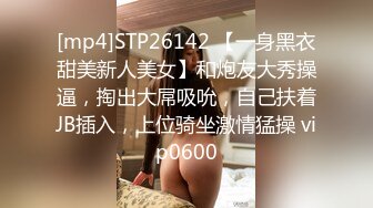 小鱼xiaoyu性感骚女和国外男友啪啪，足交口交特写抽插上位骑坐后入猛操