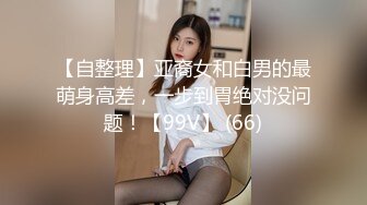 STP22402 【桑拿馆】62号技师夜晚上钟 大哥享受久违的东莞ISO服务 享受之极 998的钱掏的真是不亏