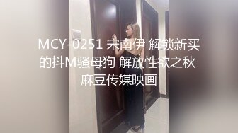 商场女厕偷窥纱裙美女的极品小嫩B