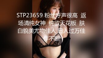 -性感纹身女友玩男友大屌 后入双穴全开 无套爆插干出白浆