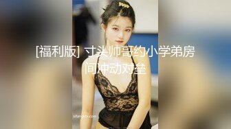 眼镜美女被黑祖宗大肉棒插嘴深喉无套猛怼看妹子表情好享受这根大棒棒