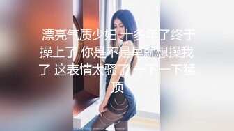 [无码破解]EBOD-500 公然半裸露出 乳肉丸見え！今日も朝から男根狩り NAOMI