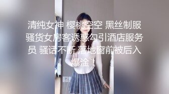 【女子保健】原推油少年最近每次来的都能操，32岁良家少妇，粉嫩穴肉水多，对白精彩有趣必看