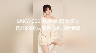 ✿淫欲反差美少女✿穿jk的妹妹怎么可以这么烧啊？ 粉嫩小穴无套爆肏 身材一级棒的小可爱 还这么会娇喘 嗲声嗲气