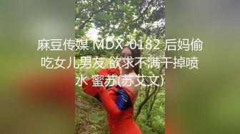 露脸才是王道~主打玩的就是真实！推特性感御姐【薇薇情侣】粉丝群私拍福利~各种3P群P4P纯纯肉便器 (4)