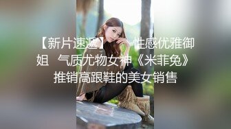 “多久没肏你了？一个月”对话刺激 身材颜值还可以的少妇偸情胖男还露脸玩自拍，骚婊尖叫老公你顶的太厉害了~1