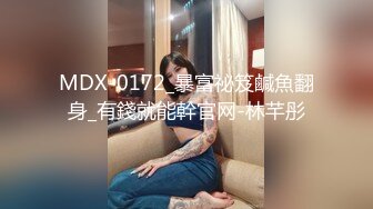 【精厕小狐狸】清纯反差骚婊女神 被金主爸爸露出调教啪啪，长得好看身材无敌 看起来挺文静，床上骚出水！ (2)