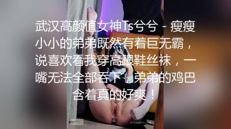 【娜娜酱呀】女神被干废了20小时啪啪~裸舞喷水！清纯美少女，苗条可人 (6)