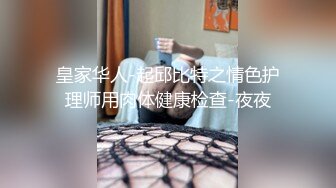 这么骚的女友可以扛住吗