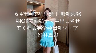 我与波霸女的激情实录