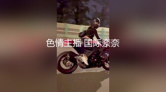 面对极品丝袜少妇大长腿的挑逗受不了掰开小屄猛操