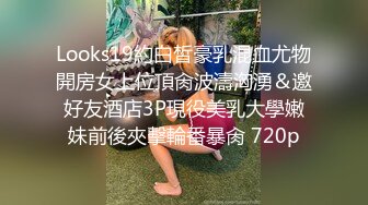 【全国探花】铁牛约两个小萝莉上门，选中短发小萌妹，温柔乖巧听话，抠穴抽插花式展示啪啪