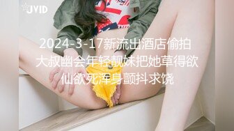 极品网红HongKongDoll,甜美游戏陪玩2