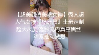  冷艳气质小姐姐撩起人来顶不住啊穿着香艳包臀裙逼穴若隐若现奶子白皙饱满紧紧