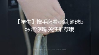  大奶美女少妇吃鸡啪啪 身材不错 奶子大 屁屁肥 操起来肯定超爽