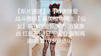 91制片厂-失恋33天 回家发现男友出轨 伤心女友在舔狗身上寻找慰藉-卢珊珊