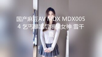 《百度云泄密》冒充假经纪人忽悠白皙的小美女脱光光看鲍鱼 (7)