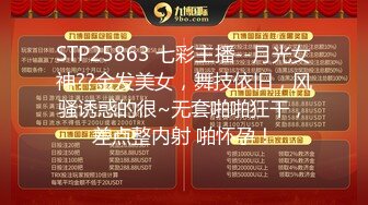 油嘴滑舌PUA大神成功拿下单位里干净清爽露脸漂亮小姐姐，一起出差车上口交开房啪啪肏