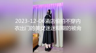 ATID-037（川村美咲）REALWORLD4~被男友强制答应的女人~