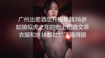 (麻豆傳媒)(ly-037)(20231015)小姨子的秘密-莫雲雪