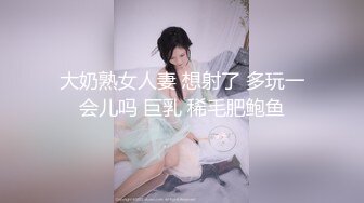 【新片速遞】 甜美新人乖巧听话换上高跟丝袜诱惑狼友，道具自慰骚穴浪叫呻吟不止，伺候小哥的大鸡巴露脸了，无套抽插口爆