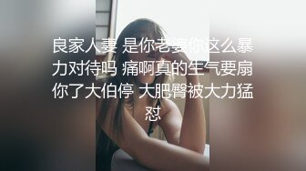  花高价约啪极品女神 着装打扮身姿风情顶级啊 高挑性感大长腿肉肉软软抱住揉奶销魂受不了