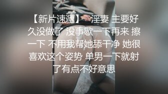 盗摄帅气眼镜男风月场找大奶人妻打炮发泄2