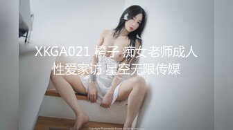 九爷—048