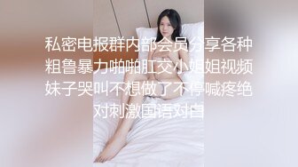 STP25187 【极品女神??推荐】推特网红尤物欲子姐姐【小蔡头喵喵】甄选《透明女仆》高潮白浆呻吟 VIP2209