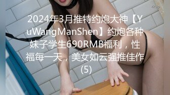 露脸保定90后小少妇