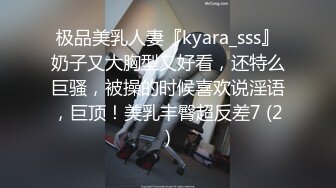  漂亮熟女人妻 在家被无套狂怼 大姐表情舒坦 蛋蛋敲逼逼 哥们操逼真猛