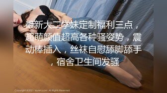 【新片速遞】  熟女控福利,恋母小夥在肥熟干妈家啪啪,停经了随意无套抽送,老女熟透了