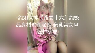 【闻闻酱】19岁极品小仙女 小鱼睡不醒~纯欲小学妹~无套啪啪~邻家女神好心疼被干惨了 (2)