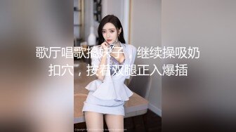 JDMY032.密友.第三十二集.精东影业