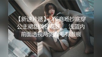 云上会所酒吧正面拍摄系列 22